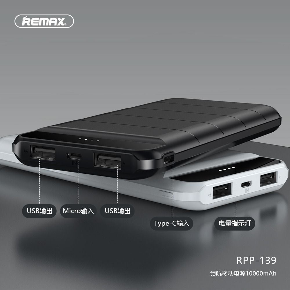 remax_rpp-139_leader_series_10_000mah_fast_charging_power_bank_in_bdshop_6_1